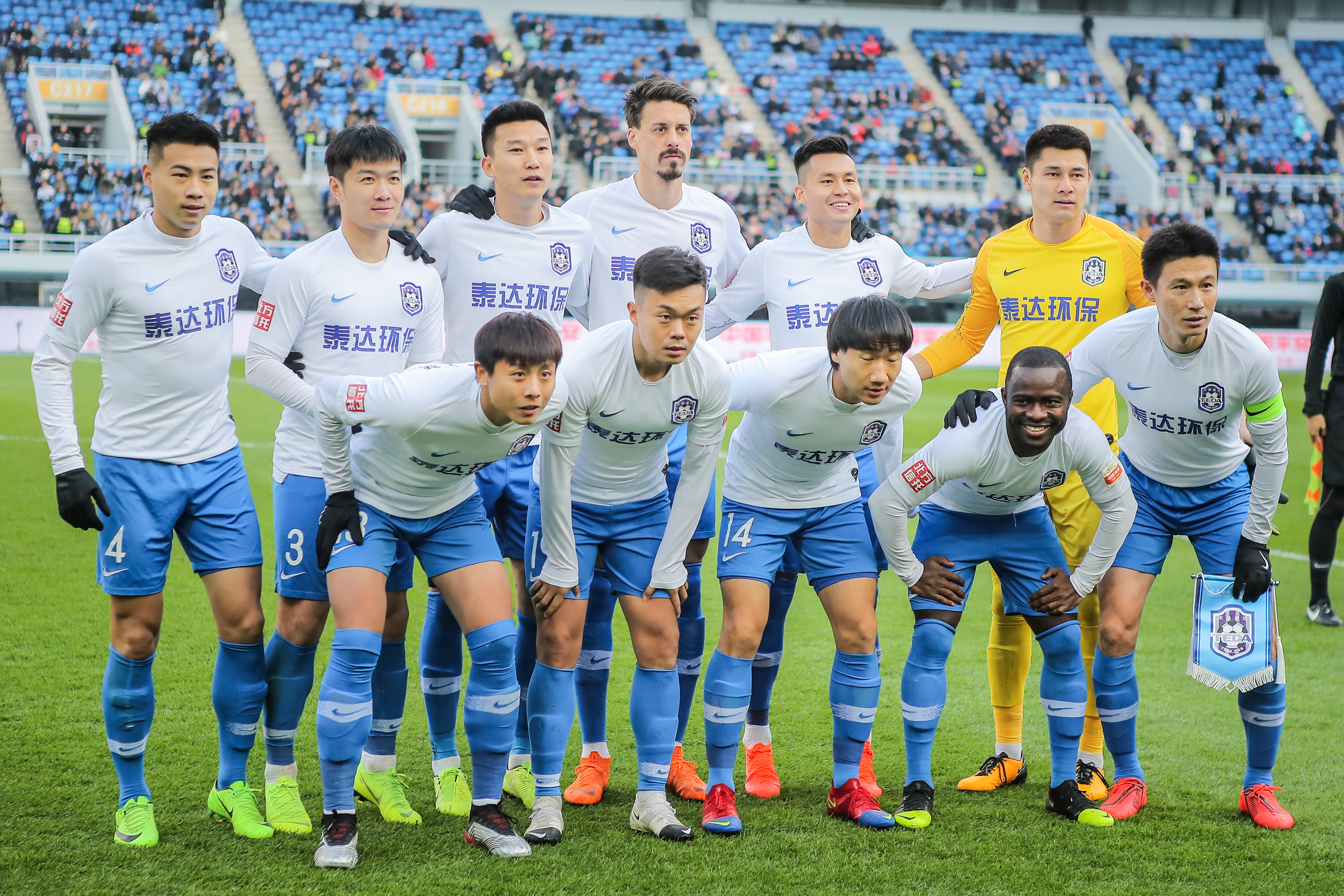 与二次传导